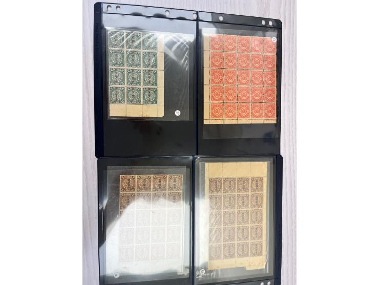 including Statistical Department ovpt. 1/2c x 2 blocks of 20, W&amp;S ovpt. 3c in block of 12. Plus an extra Ching Dynasty Re